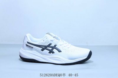 Asics Gel Challenger Lightweight Cushioning Casual Sports Running Shoes Item Num