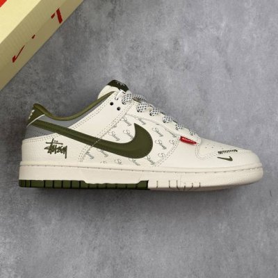 Local Core Private Nike Sb Dunk Low Stussy Joint Three-Dimensional Green Hook An