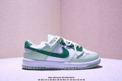 Rope Off-White Deconstructed Custom, Nike Sb Dunk Low Milk White Pink Smile Dunk