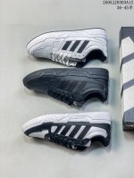 Authentic Label With Half Sizes Adidas Official Men's And Women's Skate Shoes Ne