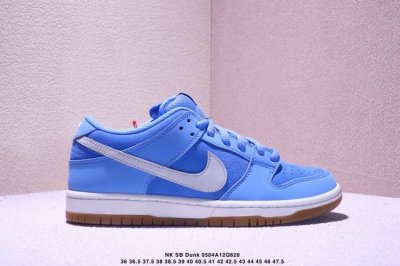 Company-Grade Nk Sb Dunk Low Fj1674-401, The King Of Value For Money, With Extre