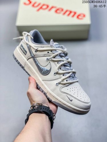 Overseas Limited Release! Company-Grade Nike Sb Dunk Low Sup Series Lace-Up Off-