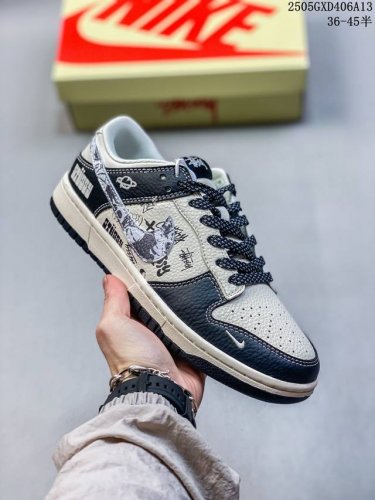 Overseas Bestseller Limited Release! Nike Sb Dunk Low Stussy Collaboration Black
