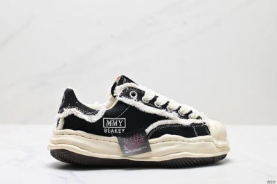 Company-Level Shawn Yue's Favorite Item Retro Dissolving Style Japanese Concept