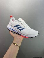 Company-Level Adidas Supernova Rise Shock-Absorbing Rebound Popcorn Breathable C