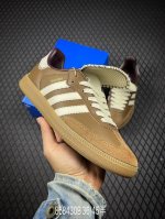 B Corporate-Level Adidas Originals Samba Samba Series Gentleman German Training