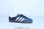Adidas Originals Samba Vegan Og"Spd" Samba Series Gentleman German Training Foot
