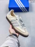 Company-Level Full-Grain Leather Adidas Samba Adv Sports Shoes German Training S