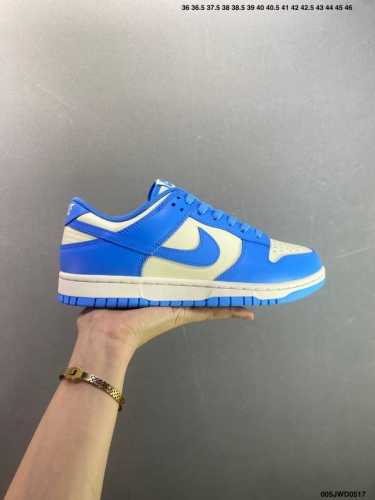 Corporate Nike Dunk Low University Blue This Model Has A Simple And Elegant Desi