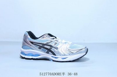 Asics Gel Kayano 14 Series Lightweight Cushioning Casual Sports Running Shoes 51