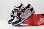 Company-Grade Nike Dunk Low Dunk Series Retro Low-Top Casual Skateboarding Shoes