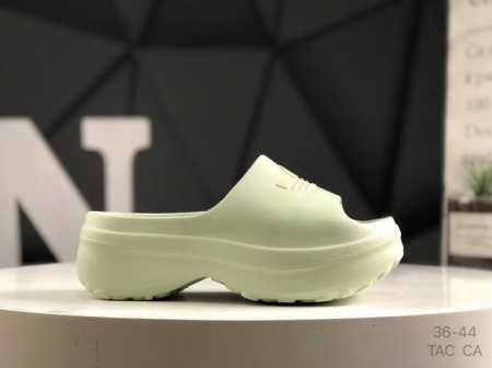 Adidas Ad Originals Adifom Stan Smith Mule Slip-On Shoes. These Slip-On Shoes Fe - Click Image to Close