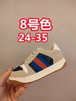 European Export Version Gucci Gucci Top-Grain Leather Gucci New Children's Casua