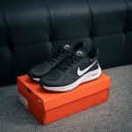 Core Private Nike Gore-Tex Knitted Upper Casual Sports Jogging Shoes, Soft And C