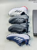 Adidas Adidas Men's Trailmaker 2.0 Sports Shoes Farfetch Size: See Picture Code: