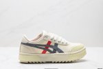 Company-Grade Asics Court Mz Asics Soft Cowhide Leather Upper Neutral College Se