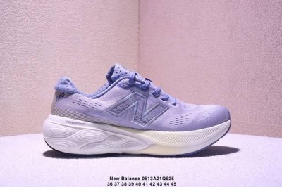 Company-Grade New Balance W880 Series Retro Dad-Style Casual Running Shoes The 8