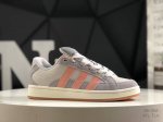Adidas Campus Oos Beta Cushioning, Slip-Resistant, Durable Low-Top Skate Shoes.