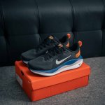 Core Private Nike Infinity Run 5 Men's Cushioned Breathable Road Running Shoes T
