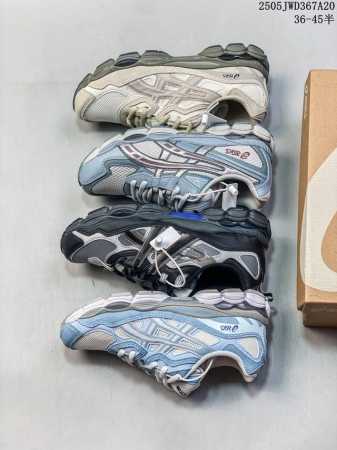 asics Gel-Nyc Utility Is Comfortable, Versatile, Non-Slip And Wear-Resistant - Click Image to Close