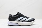 Company-Grade Adidas Adizero Boston 13 Breathable Mesh Racing Running Shoes With