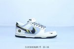 Nike Sb Dunk Low Pro Retro Low-Top Casual Sports Skateboarding Shoes Xiaomi Prod