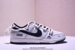 Nike Sb Dunk Low "Supreme Co-Branded Beige And Black Small Label Drawstring" Ann
