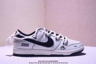 Nike Sb Dunk Low "Supreme Co-Branded Beige And Black Small Label Drawstring" Ann