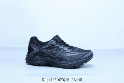 Asics Gel Flux 4Th Generation Low-Top Urban Casual Sports Running Shoes, Product