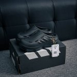 Core Private Adidas Ozwaave Clog Chef Shoes, Mule Shoes, New Style Slippers. Pro