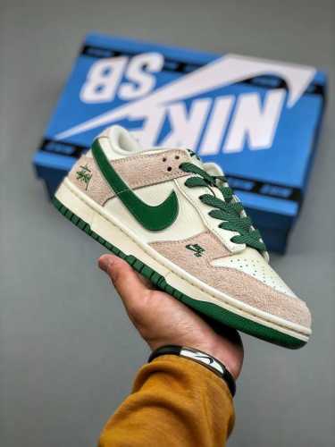 Nike Sb Dunk Low X The North Face Stussy Collaboration Off-White Gray Green Pure