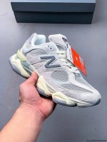 new Balance Has Brought A New Shoe Model, The 9060, Which Is A Joint Model Wi