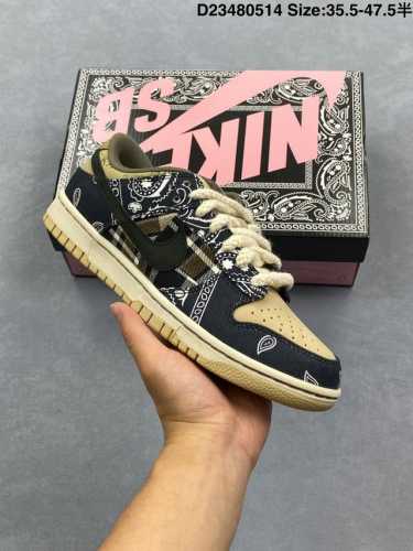 Nike Dunk Sb Low Unisex Trend-Setting Skate Shoes Walnut Flower Pattern, Newly U