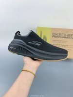 Skechers Men's Casual Lightweight Slip-On Sneakers Soft And Comfortable Walking
