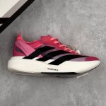 Local Core Private Company-Level Adidas Adizero Adios Pro Evo 1 Marathon Flywire