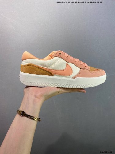 Nike Sb Force 58 Is A Versatile Item That Brings Cutting-Edge Innovation To The