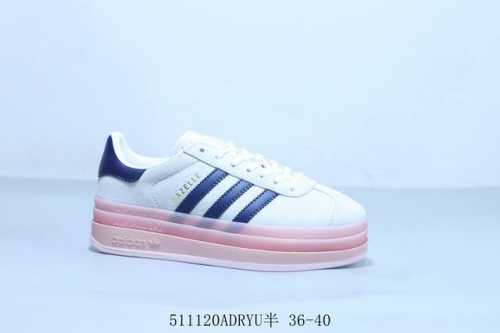 Adidas Adidas Gazelle Bold Low-Top Durable Thick-Soled Height-Increasing Skate S