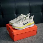 Core Private Nike Infinity Run 5 Men's Cushioned Breathable Road Running Shoes T