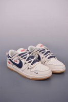 nike Sb Dunk Low Supreme Joint Deconstructed Drawstring Shoelaces Pure Origin