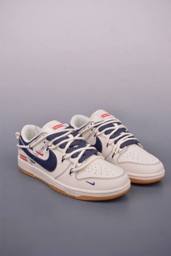 nike Sb Dunk Low Supreme Joint Deconstructed Drawstring Shoelaces Pure Origin