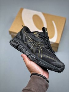 Asics Gel-Quantum 360 Viii Retro Breathable Casual Shoes With Cushioning For Men