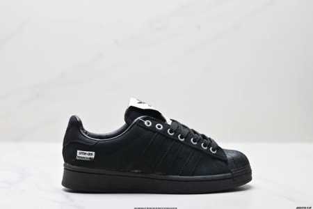 Company-Level Sftm X Adidas Originals Superstar Shell Head Series Adidas Trefoil - Click Image to Close
