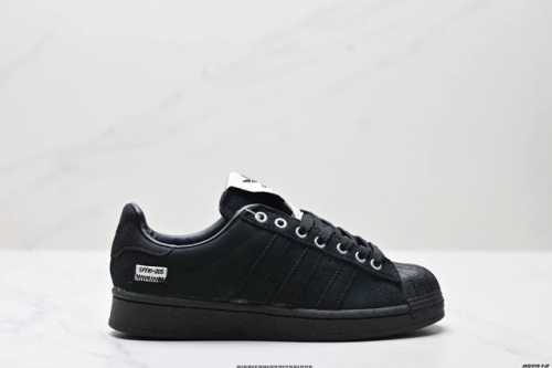 Company-Level Sftm X Adidas Originals Superstar Shell Head Series Adidas Trefoil