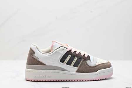 Authentic Forum Low Cl Low-Top Versatile Casual Sports Skate Shoes. Based On The - Click Image to Close