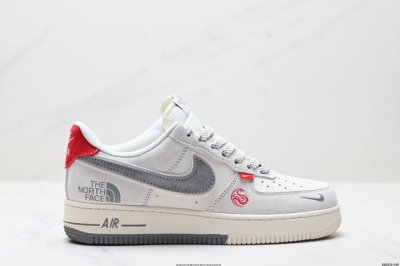 Company-Grade Nike Air Force 1 '07 Lv8 Original Last And Paperboard, Crafted For