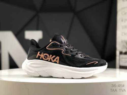 hoka M Clifton 10 New Color Scheme This Brand Comes From The Maori Language O
