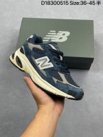 Company-Level New Balance 2010 Series New Balance Retro Dad-Style Mesh Running C