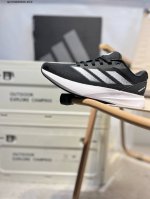 Adidas Duramo Rc U Marathon Flywire Jacquard Lightweight Breathable Casual Runni
