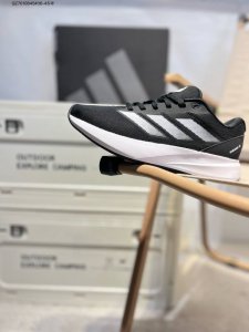 Adidas Duramo Rc U Marathon Flywire Jacquard Lightweight Breathable Casual Runni