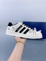 Premium Custom Adidas Adidas Three Leaves Originals Superstar Shell-Toe Series L